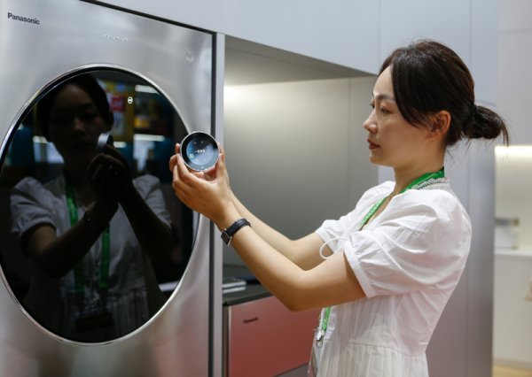 配资入门知识网 链博会观察：中国供应链向“智能+绿色”迈进